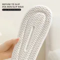 【WEJA】Cool Slippers For Women, Summer Indoor Home, Anti Slip, Household, EVA Slippers for Men, New for Outdoor Wear ZYT2451. 