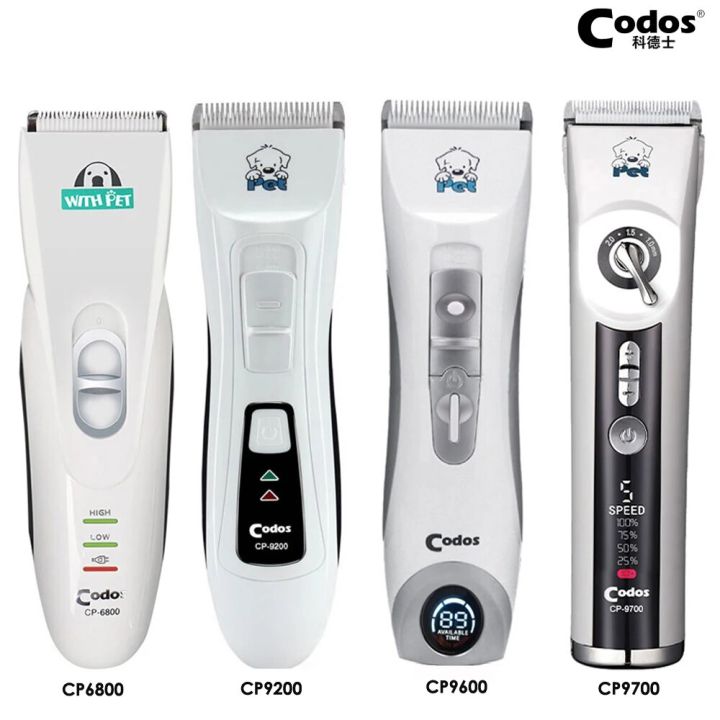 Codos CP9600 CP9700 Pet Clipper Dog Hair Trimmer Animals Grooming ...