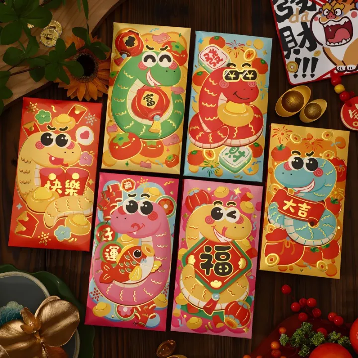New%20Year%20Money%20Envelope%20Lucky%20Red%20Bless%20Pocket%202025%20Snake%20Year%20Red%20Envelope%20Spring%20Festival%20Marriage%20Birthday%20Happy%20New%20Year%20Envelope%20Red%20Pao%20-%20Image%204