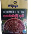 Wijaya Corriander Seeds 50g. 