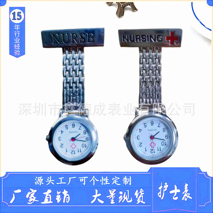 Pendulum%20Student%20Exam%20Tablet%20Rectangle%20Pin%20Universal%20Style%20Creative%20Nurse%20Watch%20with%20Illuminated%20Surface%20and%20Typing%20Function%20-%20Image%203
