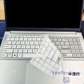 For ASUS Vivobook 16 16X X1603Z X1603ZA X1603 ZA X1605ZA X1605 ZA 2022 16 inch Silicone laptop Keyboard Cover Protector Skin. 