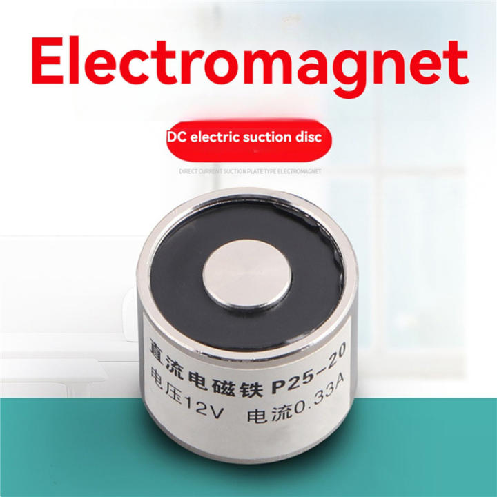 Cluellp-2X%20-P25/20%20DC12V%205Kg%20Electric%20Lifting%20Magnet%20Electromagnet%20Solenoid%2010.8mm%20-%20Image%204
