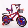 Ronson 20" BMX Kids Bicycle for Boys & Girls. 
