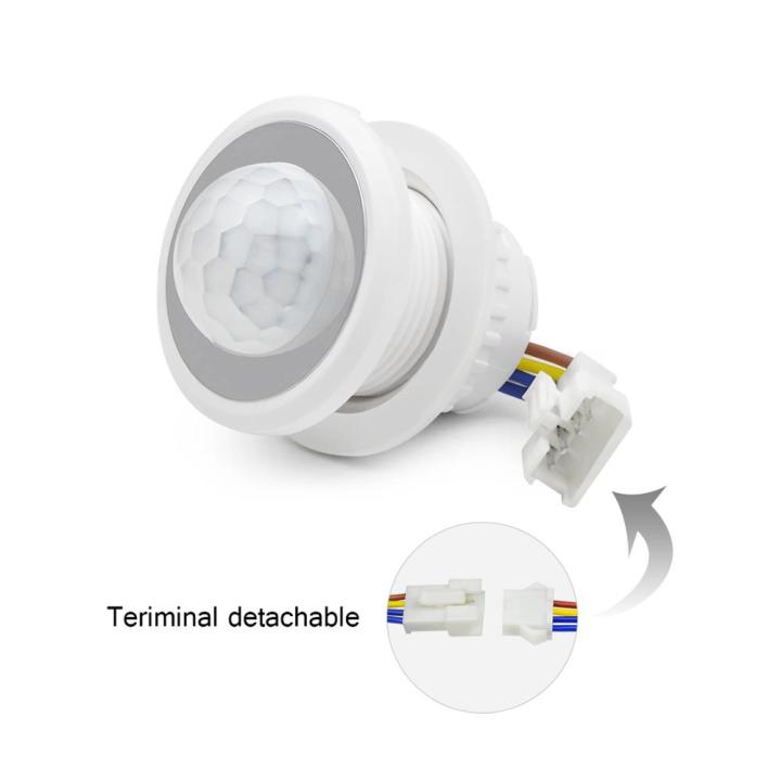 Led Flourecent Motion Sensor 【TopazTrove】Auto ON/OFF Motion Sensor Switch 110V-220V IR Infrared ...