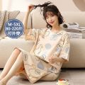 Nightdress for Women Summer Cotton Short Sleeve Thin Student Homewear Cute Outdoor Loose plus Size Maternity Pajamas Summer. 