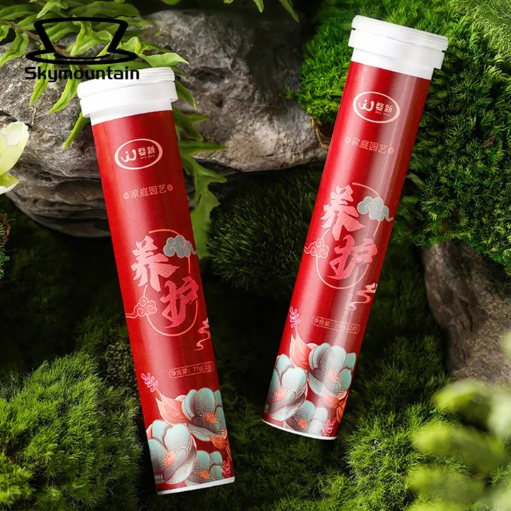 Plant%20Growth%20Booster%2022pcs%20Phytonutrients%20Slow-release%20Balanced%20Nutrient%20Elements%20for%20Healthy%20Growth%20of%20Plants%20Fruits%20Vegetables%20Flowers%20Plant%20Fertilizer%20-%20Image%207