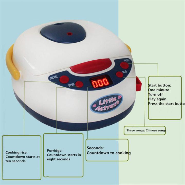 Role%20playing%20kitchen%20smart%20spray%20rice%20cooker%20toy%20cooking%20kitchen%20set%20play%20house%20cooking%20(no%20battery%20required)%20-%20Image%204