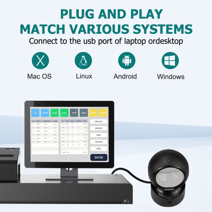 2D%20Desktop%20Barcode%20Scanner%20USB%20Wired%20Barcode%20Reader%20for%20POS%20-%20Image%205