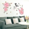 【BestGO】Wall Stickers Fashion Beautiful DIY Removable Vinyl Flowers Vine Mural Decal Art Stikers For Living Room Wall Decoration. 