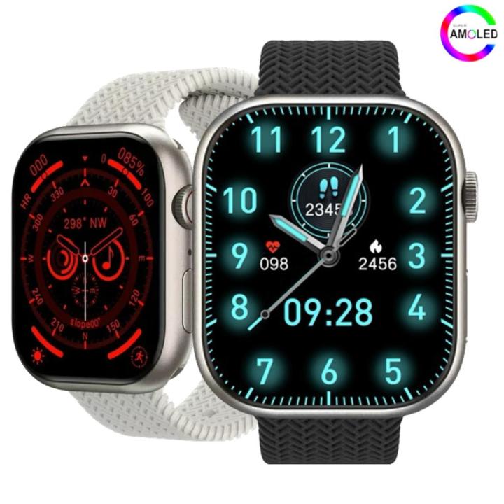 HK9 PRO MAX Smart Watch Chat GPT (Screen Series 9 Compass) Waterproof Wireless Charging smartwatch with Smart Bluetooth Calling for Men & Women Heart Rate, Motion Record,Watch Faces,Sleep Monitoring