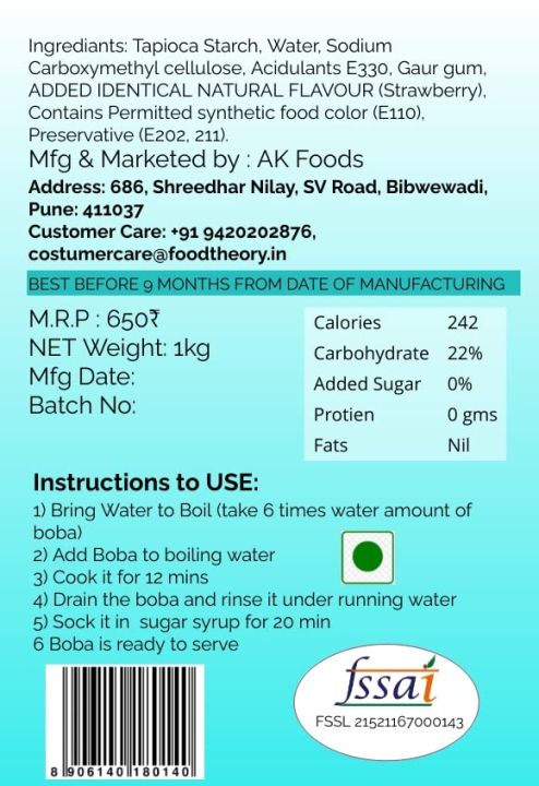 Strawberry%20Flavor%20Tapioca%20Pearls%20Boba%20Tea/Chewy%20Boba%20FROM%20INDIA%20(SAM)%20-%20Image%202