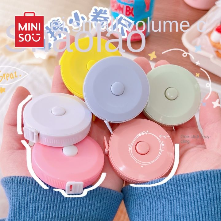 【MINISO】 1 Pc 1.5M Portable Retractable Ruler Mini Tape Measure Sewing ...