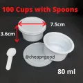 Yoghurt Cups with Lid Set of 100 Cups With/Without Spoons White. 