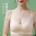 Thin Skinny Summer Underwire Traceless Latex Underwear Ultra Thin Sagging Gather Bra Upper Support Anti-Big Breast Woman. 
