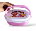 School Lunch Box for Pre-school and Grade(1, 2, 3, 4, 5) Kids Lunch Box Pink/ Blue/Green Colour. 