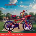 AMFO KIDS BICYCLE - SIZE 12". 