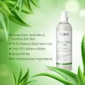 Cliara Aloe Vera Gel 200 Ml Aloe Vera Gel. 