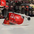 MT Replacement Face Shield for Model THUNDER 4 SV Helmet MT-V-28B Helmet Lens Original MT Parts. 