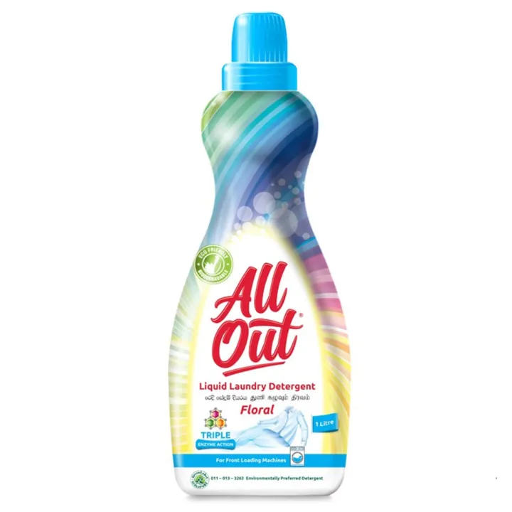 All%20Out%20Front%20Load%201Ltr%20-%20Image%203