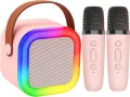 Kids Professional Microphones To Sing BT Sound Box Blootooth Mini Speaker Karaoke Machine Full Set Bluetooth Equipment For Home. 