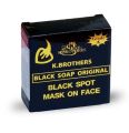 K Brothers Black Spot Original Soap | Papaya, Glutathione & Vitamin E Soap for Dark Spot Removal and Even Skin Tone. 
