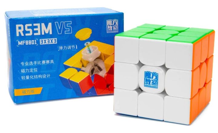 Moyu%20RS3M%20V5%20Professional%203x3%20Speed%20Rubik%20Cube%20Standard%20and%20Magnetic%20Dual%20Adjustment+%20Robot%20Display%20Box%203x3%20Speed%20Cube%20-%20Image%203