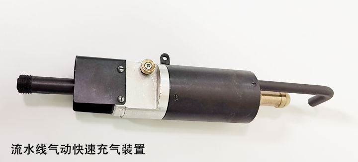 %E3%80%90ALLGOOD%E3%80%91Fire%20Extinguisher%20Repair%20Inflation%20Tool%20Manual%20Simple%20Inflation%20Valve%20Pneumatic%20Fast%20Inflation%20Device%20with%20High%20Pressure%20Pipe%20-%20Image%205