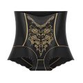 【Global best-seller】Fashion High Waist Slimming Shaping Panties Cotton Crotch Floral Flower Tummy Control Underwear Lingerie Belly Contracting Postpartum Body Shaper Female. 