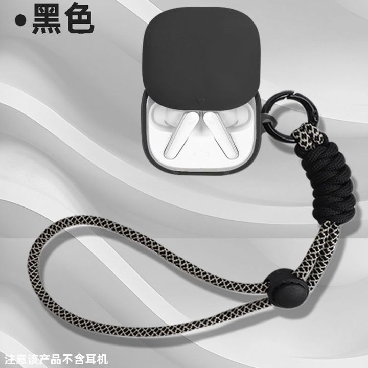 Case for Anker Soundcore Liberty 5, Liquid Silicone Earbuds Case Cover