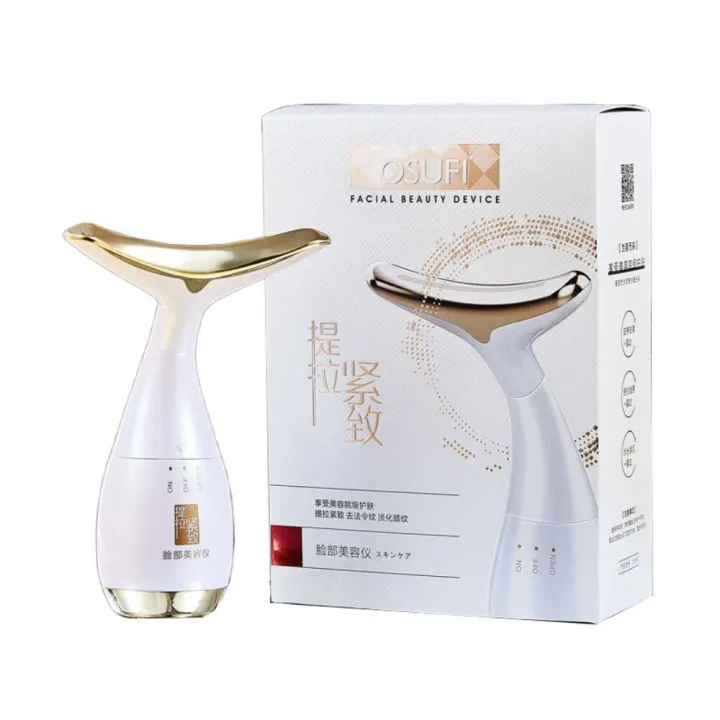FHKGHTGJF%20Ultrasonic%20Home%20Use%20Double%20Chin%20Remover%20Wrinkle%20Removal%20Skin%20Tightening%20Lifting%20Women%20Electric%20Facial%20Massager%20Skin%20Care%20Tool%20Neck%20Face%20Beauty%20Device%20Vibration%20Massage%20-%20Image%202