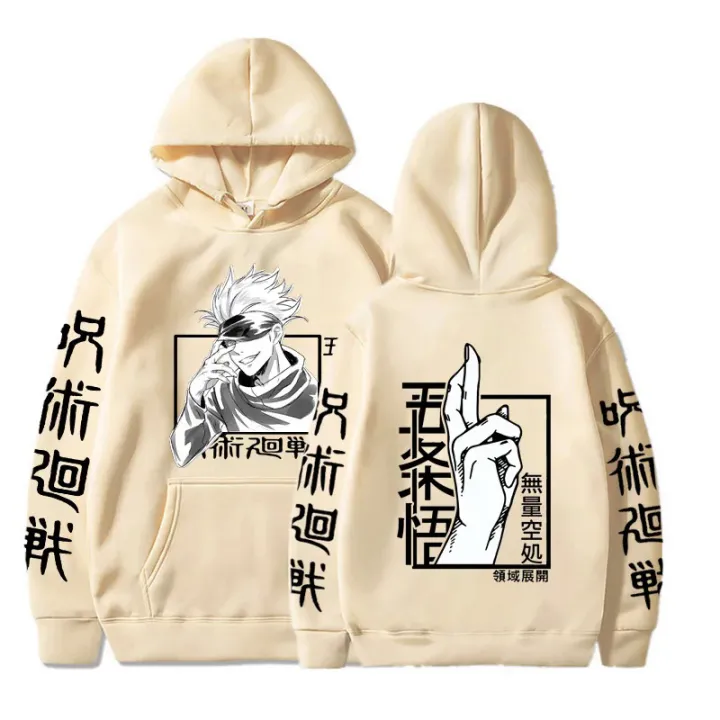 New%20Jujutsu%20Kaisen%20Anime%20Hoodie%20Gojo%20Satoru%20Graphic%20Print%20Sweatshirts%20Casual%20Streetwear%20Oversized%20Harajuku%20Long%20Sleeves%20Hoodies%20-%20Image%206