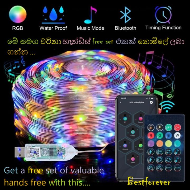 10M/Led Strip Lights Mobile APP music senser Remote Control String Fairy Light RGB IC Party Christmas Lights Festoon Lamp Wedding Room Decoration