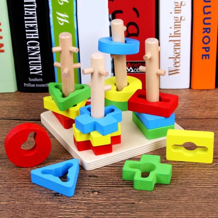 Children's Educational Wooden Geometric Shape Matching Cognitive Enlightenment Montessori Colorful Set Of Column Toy Gift