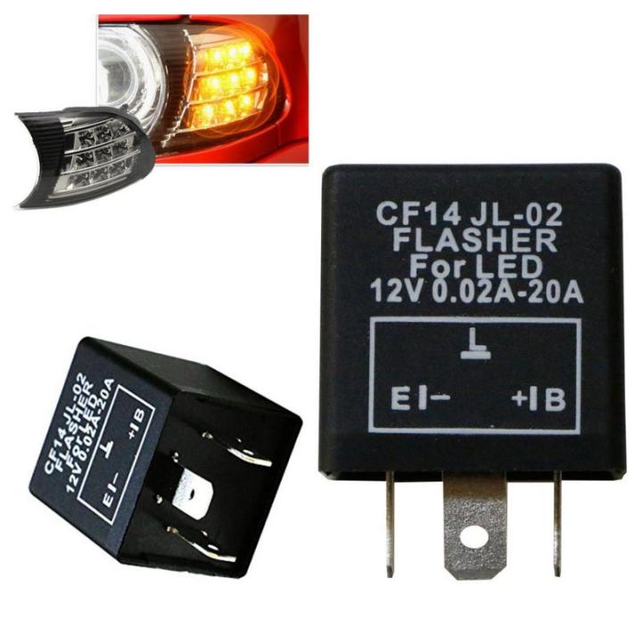 CF14 JL-02 Flasher for LED Auto Car-styling LED Turn Signal 3-Pin Car