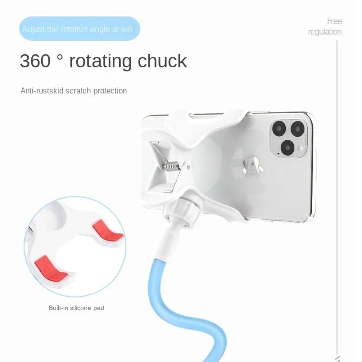 Screw%20Tablet%20Mount%20Holder%20for%20Bed%20Desk%20Phone%20Holder%20Flexible%20Long%20Arm%20Clamp%20Tablet%20Stand%20for%20IPad%20Samsung%20Xiaomi%204.7-11%20Inch%20-%20Image%206