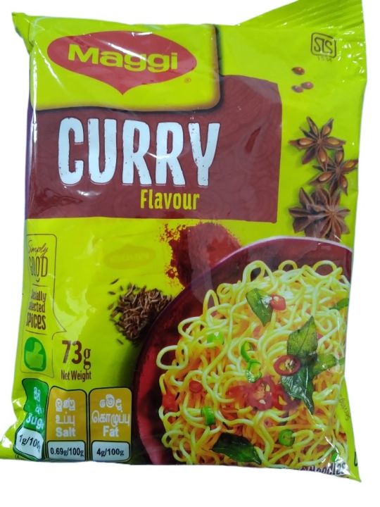 MAGGI Curry Noodles 73g