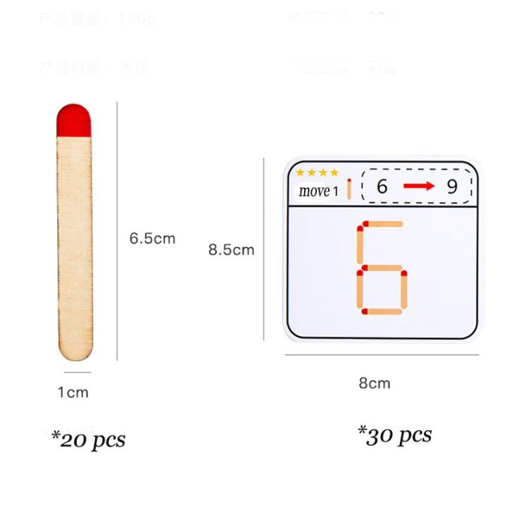 Montessori%20Matches%20Puzzles%20Game%20Wooden%20Toy%20DIY%20Math%20Geometry%20Board%20Game%20Thinking%20Match%20Logic%20Training%20Educational%20juegos%20de%20mesa%20-%20Image%204