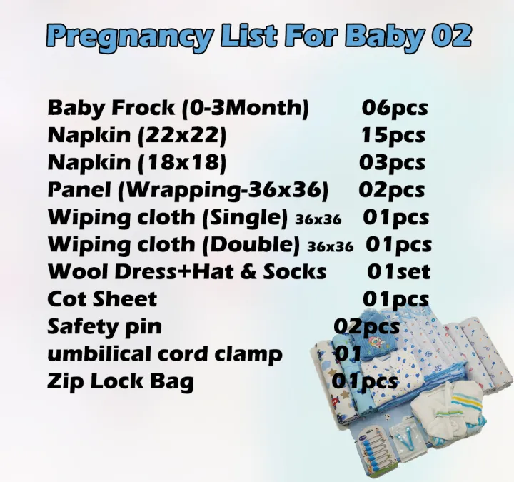 New%20Born%20Baby%20Hospital%20Pack%20Maternity%20Essential%20Set%20-%20Image%202