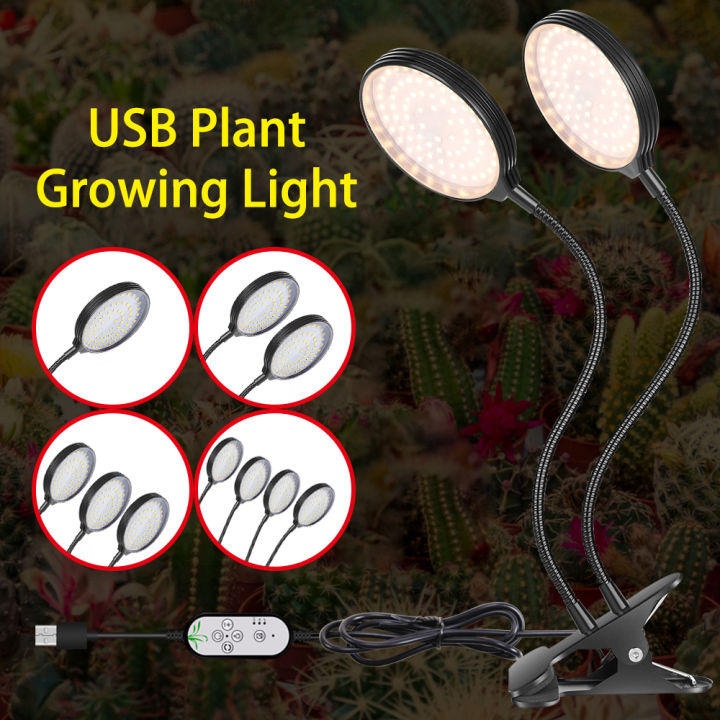 USB%20Plant%20Grow%20Light%20312%20LEDs%20Sunlight%20Full%20Spectrum%20Adjustable%20Desktop%20Clamp%20Growing%20Lamp%20for%20Indoor%20Plants%205%20Dimmable%20Levels%204/8/12H%20Timer%20-%20Image%204