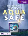 Asianpaints causeway aqua safe. 