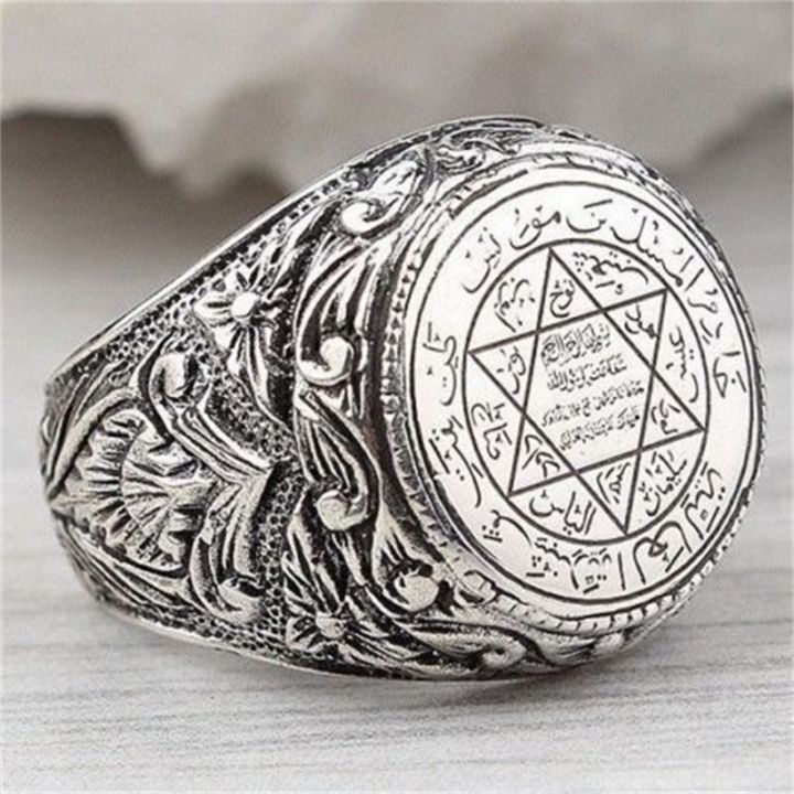 Vintage Women Fashion Silver Color Round Geometry Arabic Rings for ...