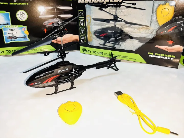 Hand%20Sensor%20Helicopter%20Rechargeable%20Aircraft%20Helicopter%20Electric%20Helicopter%20Toy%20Gift%20for%20Kids%20ON%20OFF%20Remote%20-%20Image%205
