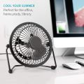 Portable Fan Cooling USB Desktop 4 Inches Fan /DC 5V Mini Cooler 360 Degree Rotatable Fans/For Office Household Electric Fan. 