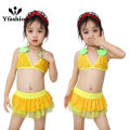 Yfashion 2 Pieces Girls Cotton Split Swimsuit Multi-color Sweet Cute Bikini Swimwear For 0-2 Years Old Kids. 