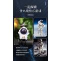 Motorcycle Internet Celebrity Electric Creative Decorations Astronaut Decoration Bicycle Battery Car Car Accessories Spaceman. 