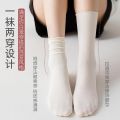 Socks Velvet Sock Ice Ice Ice Thin Mid-Calf Length Socks Summer Long Socks Spring and Autumn Thin Loose Stockings Socks Summer. 