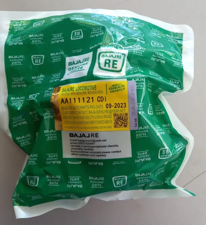 CDI%20Unit%20Yellow%20Color%204%20stroke%20Compact,%20FL%20Three%20wheel%20,%20Control%20unit%20(Bajaj)%20-%20Image%202