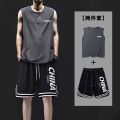 Summer Ice Silk Vest Men's Shorts Suit Waistcoat Quick-Drying Loose Large Size T T-shirt Sports Basketball Shorts Two-Piece Set. 