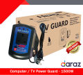 Computer / TV Power Guard 1500W. 